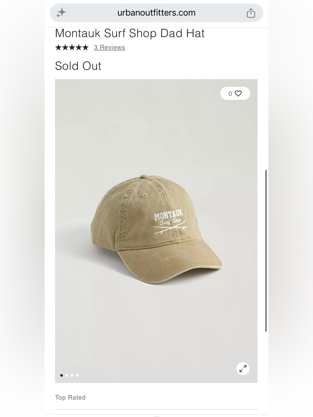Urban Outfitters “Montauk Surf Shop” Embroidered Baseball Cap - Khaki - LIKE NEW